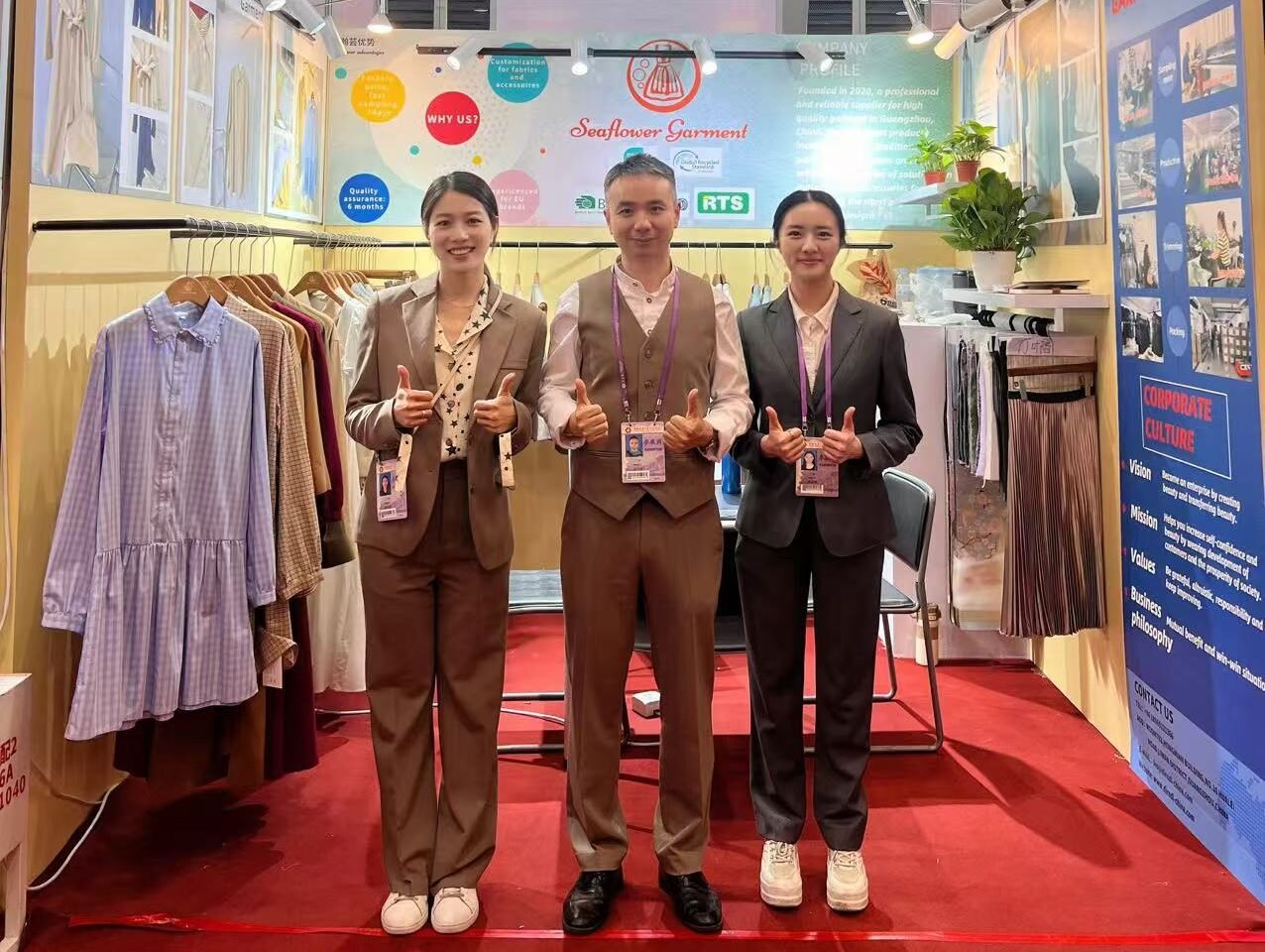 22207c092d732fae12e3847b17e29f72